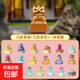 新品爆款帝皇之璽盲盒瑞獸玉璽印章祥瑞招財桌面小擺件辦公室玩具 帝皇之璽盲盒套裝9個(gè)不重復 盲盒拆封不退換