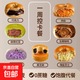 【已售50w個】全麥貝果+歐包組合夾心減肥減脂營養(yǎng)早餐代餐點心1 5口味貝果50g/個+4口味歐包38g/個 【已售5w單】10袋