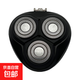 適用博銳剃須刀刀頭部機頭蓋PS156 158 PS160 163 165 166 196 197 PS198 整刀頭3頭刀網(wǎng)機頭 PS196_197_198【整個(gè)機頭】