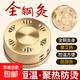 賢殊堂新款加厚純銅隨身灸便攜式控溫艾灸盒家用艾柱艾條廠(chǎng)家直銷(xiāo) 銅盒2個(gè)