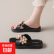 外穿一字拖鞋2025年夏季新款時(shí)尚厚底軟底配裙子穿顯瘦沙灘涼拖鞋 黑色 36-37 建議拍大一碼