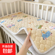 新款A類(lèi)牛奶絨幼兒園床墊嬰兒加絨床褥兒童寶寶拼接床被褥床單墊 汽車(chē)樂(lè )園【軟糯保暖】 60*120cm【單個(gè)床褥】