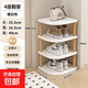 鞋架多層家用門(mén)口簡(jiǎn)易家用入戶(hù)轉角架出租屋租房好物鞋子 男白色 6層【實(shí)木支腿+環(huán)保板材】