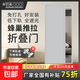 廚房門(mén)免打孔鋁合金蜂巢折疊門(mén)隱形推拉門(mén)廁所門(mén)浴室隔斷門(mén)衛生間門(mén)臥室門(mén) 白色【咨詢(xún)客服后再下單，默認發(fā)樣品】
