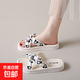 網(wǎng)紅夏天ins風(fēng)仙女涼拖鞋女外穿潮2025年夏季新款時(shí)尚百搭沙灘鞋 白色 40-41 建議拍大一碼