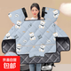 【2萬(wàn)人回購】電動(dòng)車(chē)擋風(fēng)被冬季新款防水防風(fēng)擋風(fēng)罩加絨加厚加大護膝電瓶車(chē)保暖 護脖-大側翼-雙袖口-皇冠熊