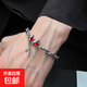 手鏈男款輕奢小眾精致潮牌配飾女高級感鈦鋼設計感情侶手飾送男友 十字紅色纏繞手鏈