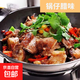 湖南特產(chǎn) 臘排骨煙熏臘肉排骨咸肉排骨煙熏自制柴火米糠煙熏 臘排骨5斤裝【店長(cháng)推薦】