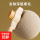 貓咪梳子狗狗梳毛排梳毛刷長(cháng)毛密齒針梳開(kāi)結去浮毛神器寵物專(zhuān)用梳 薄荷綠-貓條梳【祛毛按摩 一鍵自潔】