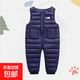 兒童羽絨棉背帶褲男童女童棉褲開(kāi)檔1-2歲3寶寶連體褲冬季加厚外穿 深藍色 120
