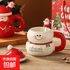創(chuàng  )意圣誕陶瓷杯卡通雪人馬克杯送禮大容量水杯圣誕節禮物高顏值 白紅