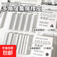 超輕粘土橡皮泥水晶彩泥兒童手工diy黏土沙玩具套裝泥巴玩具工解壓袋裝 六角形橡皮擦5塊