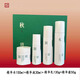 三草兩木（SASELOMO）2025新款 極之蘭水光盈潤(rùn)保濕套裝木蝶蘭清潤(rùn)套盒春生秋實(shí)新款 新款秋實(shí)套盒