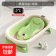 嬰兒洗澡盆兒童浴盆大號寶寶可折疊可坐可躺洗澡神器新生兒童用品 【觸屏感溫】清新綠+浴架