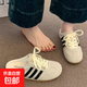 包頭半拖鞋女夏外穿2025新款黃色德訓鞋女無(wú)后跟一腳蹬懶人阿甘鞋 米白色 37