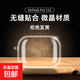 適用蘋(píng)果airpods保護套pro2耳機套3/4代透明5代diy耳機殼tpu素材 透明-軟殼 Airpods 4 代（無(wú)掛耳）