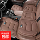 適用于寶馬全系列四季通用530系X1X2X3X5汽車(chē)座椅坐墊套透氣腰靠 前后排五座三件套裝【栗棕色】