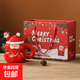 創(chuàng  )意圣誕陶瓷杯卡通雪人馬克杯送禮大容量水杯圣誕節禮物高顏值 紅色+禮盒裝