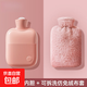 萬(wàn)人加購熱水袋注水暖水袋熱敷痛經(jīng)女生被窩保暖暖手加厚防爆 櫻花粉+【仿兔絨布套】 1000ML 中號【日常暖身暖手】