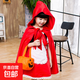 萬(wàn)圣節小紅帽演出服公主裙圣誕節兒童cosplay表演化妝舞會(huì )女童話(huà) 紅色 （連衣裙+圍裙+連帽斗篷+南瓜包） 90 碼