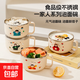 304不銹鋼卡通泡面杯 上班族學(xué)生黨多用途帶蓋快餐杯可瀝水泡面碗 【1個(gè)裝送餐具】女孩款泡面快餐杯 900ml