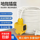【京東物流】安全耐用插座10孔3芯加粗線(xiàn)工地多功能多孔家用電動(dòng)車(chē)充電防爆防摔地拖開(kāi)關(guān)插座延長(cháng) 防摔大字型【實(shí)惠款】3芯9.8米線(xiàn)（2000w）