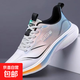 LIN寧赤兔跑鞋男鞋爆款休閑運動(dòng)鞋男款輕便軟底透氣跑步鞋子男士 530橙藍 41