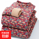 冬季女士半高領(lǐng)保暖內衣碎花駝套裝中老年媽媽加絨加厚秋衣 919-16酒紅碎花 XL 【90-110斤】