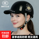 時(shí)尚鴨舌帽夏季頭盔3C認證摩托電動(dòng)車(chē)頭盔四季通用安全帽新國標高檔半盔新款 3C認證-雅黑V花【內置墨鏡】