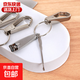 鑰匙扣結實(shí)耐用汽車(chē)男女鑰匙環(huán)圈腰掛金屬防丟簡(jiǎn)約大氣家用鑰匙扣 鑰匙扣【耳勺+指甲刀款】 1個(gè)