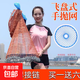 魚(yú)網(wǎng)飛盤(pán)式撒網(wǎng)手拋網(wǎng)老式撒漁網(wǎng)拋網(wǎng)手撒網(wǎng)魚(yú)捕魚(yú)懶人自動(dòng)旋網(wǎng)甩 下水不退-輪胎3.6米高鐵鏈半指