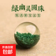 收藏級綠幽靈散珠聚寶盆DIY手工配珠手鏈轉運珠手串配件配飾圓珠 綠幽靈散珠【12mm】 1