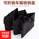 汽車(chē)收納箱后備箱置物箱折疊式牛津布帆布車(chē)載儲物箱雜物箱整理盒 黑色