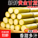 廣西黃皮甘蔗水果黑皮甘蔗新鮮黃果蔗可榨汁煲湯削皮即食產(chǎn)地直發(fā) 【劃算】黃皮甘蔗5斤