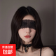 蕾絲眼罩情趣內衣性感睡衣夫妻刺激高檔制服情趣用品sm方便老公吃 黑色蕾絲眼罩
