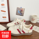 可愛(ài)KT貓刺繡德訓鞋女2025新款韓系小眾chic百搭板鞋休閑小白鞋女 米紅 38