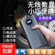 汽車(chē)應急啟動(dòng)電源車(chē)載充氣泵一體機電動(dòng)打氣筒便攜式電寶打火神器 【指針款】有線(xiàn)測壓＋小車(chē)專(zhuān)用