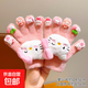 兒童庫洛米手套冬季保暖小女孩可愛(ài)美樂(lè )蒂全包分指套女童寶寶防寒 5#粉凱蒂貓(3-8歲) 無(wú)規格