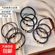 發(fā)繩皮筋女扎頭頭繩高端女生橡皮筋馬尾頭發(fā)發(fā)圈頭飾皮套 隨機款5個(gè)
