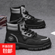 高幫馬丁靴男2025新款英倫風(fēng)復古夏季網(wǎng)面透氣厚底防滑耐磨工裝靴 DM-AS711黑色 42