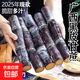 廣西黃皮甘蔗水果黑皮甘蔗新鮮黃果蔗可榨汁煲湯削皮即食產(chǎn)地直發(fā) 【嘗鮮】黑皮甘蔗3斤