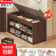 入戶(hù)換鞋凳門(mén)口家用可坐鞋柜坐凳一體收納玄關(guān)鞋架極窄進(jìn)門(mén)穿鞋凳 【雙層翻蓋款】原野橡木色80cm