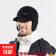 帽子男士冬天保暖護耳針織帽加絨毛線(xiàn)帽中老年男士冬季爸爸棉帽子 深灰【加絨加厚護耳帽】 均碼有彈力【55-60頭圍】