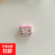 KT貓印花耳機殼 TPU耳機套 輕便耳機盒 適用于蘋(píng)果耳機包 iPhone 1/2/3/4/pro耳機防摔殼 粉色 AirPods 4