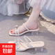 仙女風(fēng)水晶跟涼拖鞋女2025年夏季蝴蝶結水鉆一字拖百搭氣質(zhì)高跟鞋 米白色 38