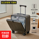 20寸前開(kāi)口登機箱帶萬(wàn)向靜音輪USB充電密碼箱子皮箱男女學(xué)生出行 鈦鈦灰（前開(kāi)蓋+充電口+剎車(chē)輪） 20英寸