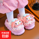 新款秋冬季兒童棉拖鞋男女童室內可愛(ài)卡通女童拖鞋嬰幼兒寶寶棉拖 動(dòng)物頭T-粉色 12 30/31碼內長(cháng)19CM