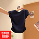 【都市麗人制造商】螺紋短袖T恤女夏季正肩褶皺顯瘦小個(gè)子上衣 藏藍色 XL 【106-120斤】
