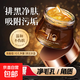 海葡萄毛孔凈澈清潔冰晶卸妝膏啫喱清潔污垢去角質(zhì)男女通用護膚品 海葡萄毛孔凈澈清潔冰晶120g*2瓶
