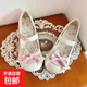 喵爪派對3.0 小貓吐司Lolita貓爪蝴蝶結貓頭鞋跟可愛(ài)甜美女單鞋 白色 37